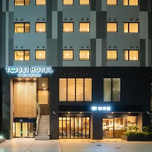 3* 호텔 Tosei Cocone Ueno Okachimachi