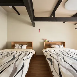  Holiday home Gion Shinbashi-an Japan