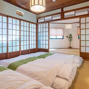  Holiday home Tino Tamatsukuri House Japan
