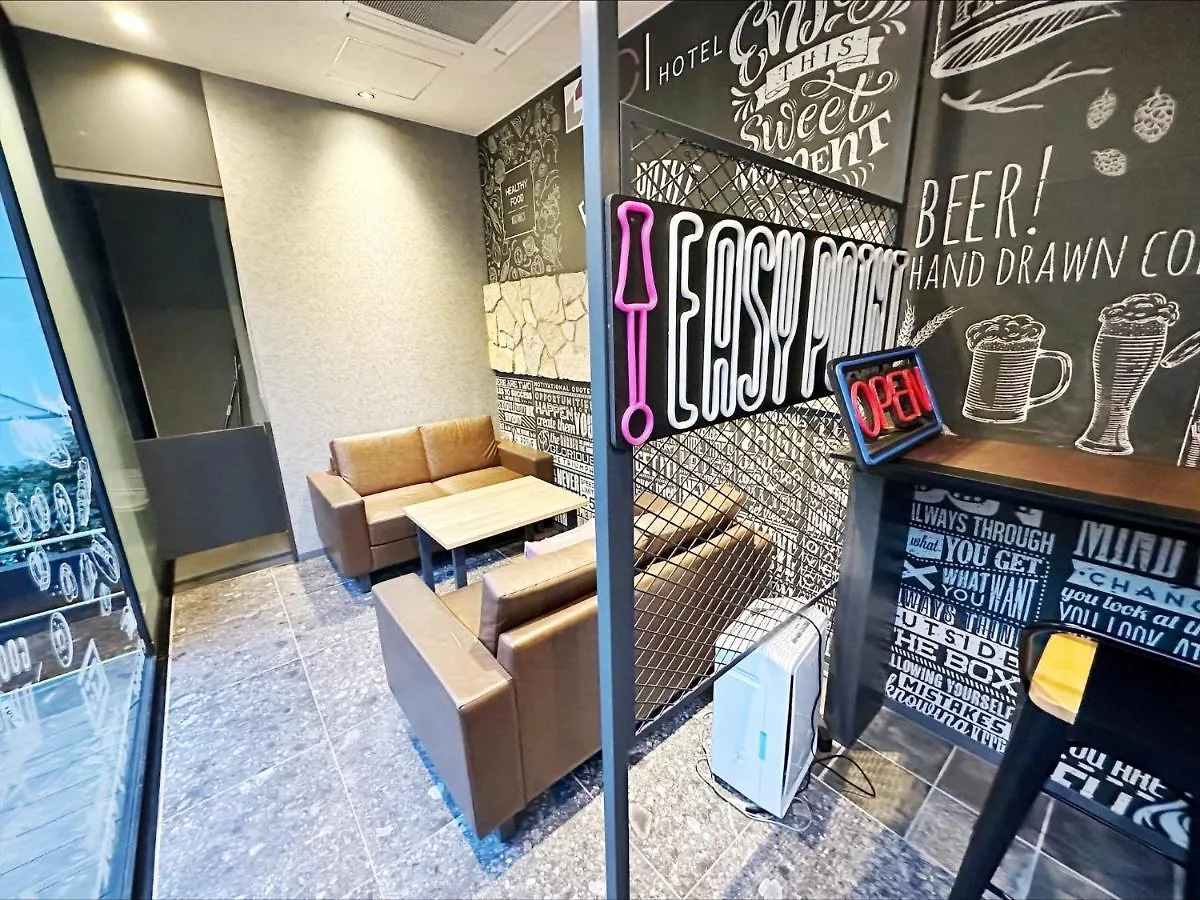 Hotel Sui Akasaka By Abest Tokyo 3*,  Japan