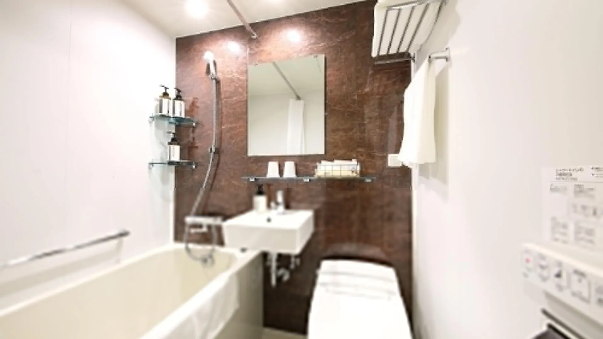 Hotel Sui Akasaka By Abest Tokyo