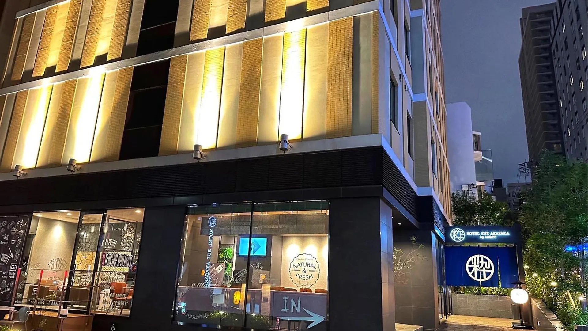 Hotel Sui Akasaka By Abest Tokyo