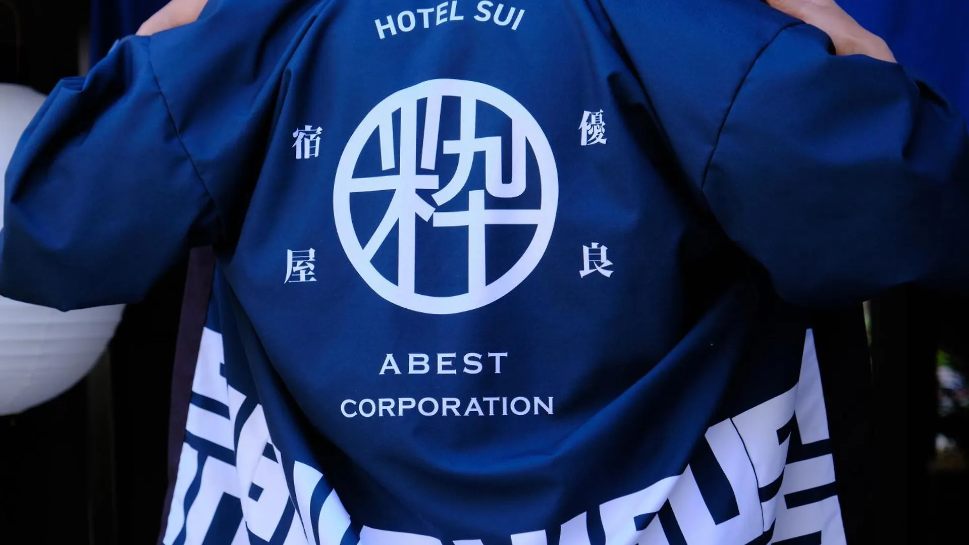 ***  Hotel Sui Akasaka By Abest Tokyo Japan