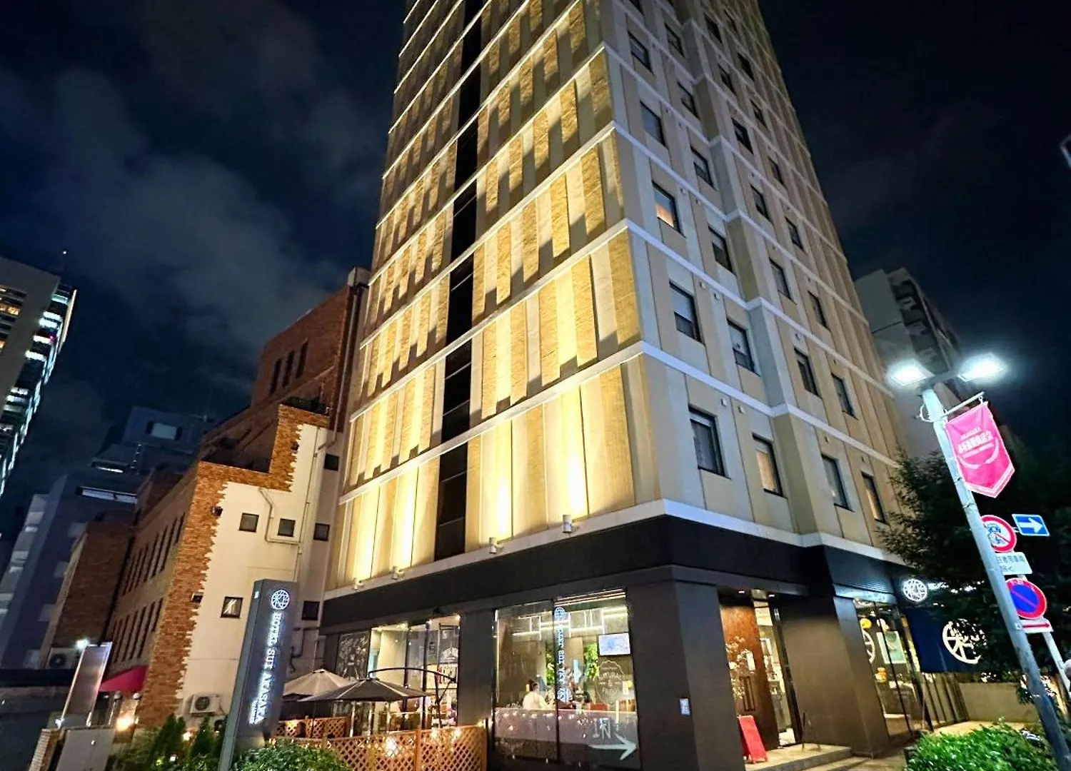 Hotel Sui Akasaka By Abest Tokio